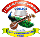 TJPS Logo